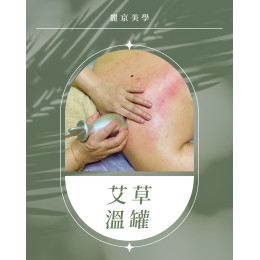 台北推薦室內裝潢公司 空間不只是生活的容器，更是品味與靈魂的延伸