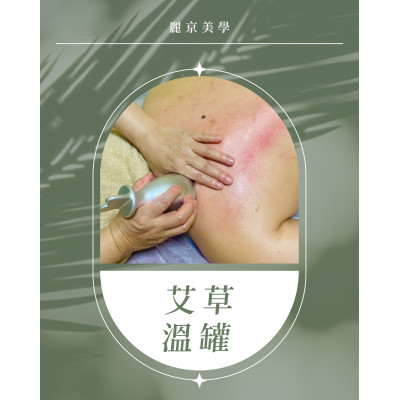 台北推薦室內裝潢公司