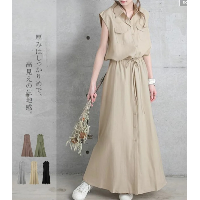 SBIR 申請流程|掌握關鍵細節,讓補助資金成為你創業的助力! SBIR 申請流程|掌握關鍵細節,讓補助資金成為你創業的助力!