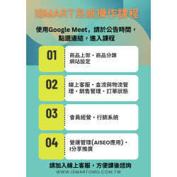 【榴槤金磚蛋糕 × 法式費南雪】 【榴槤金磚蛋糕 × 法式費南雪】